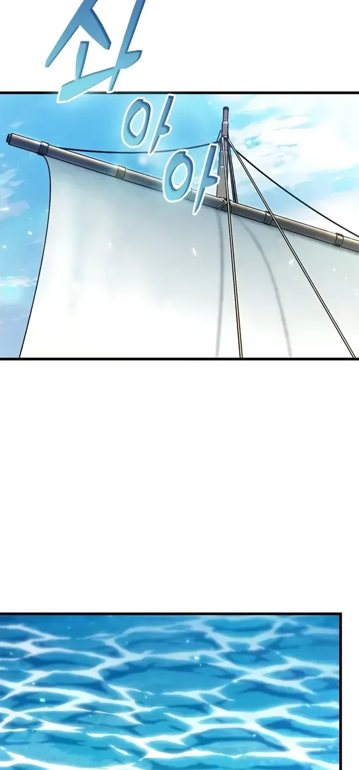 Infinite Gacha Chapter 124 page 31 - 