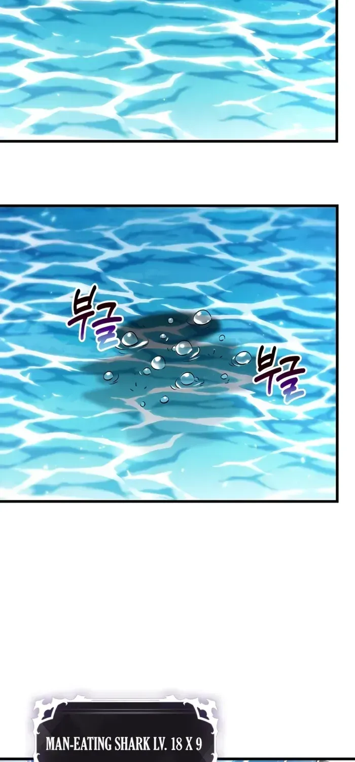 Infinite Gacha Chapter 124 page 32 - 
