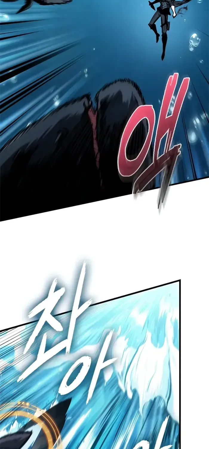 Infinite Gacha Chapter 124 page 43 - 