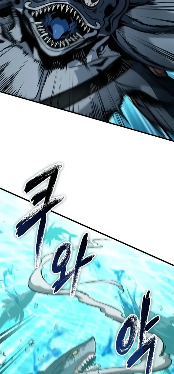 Infinite Gacha Chapter 124 page 48 - 
