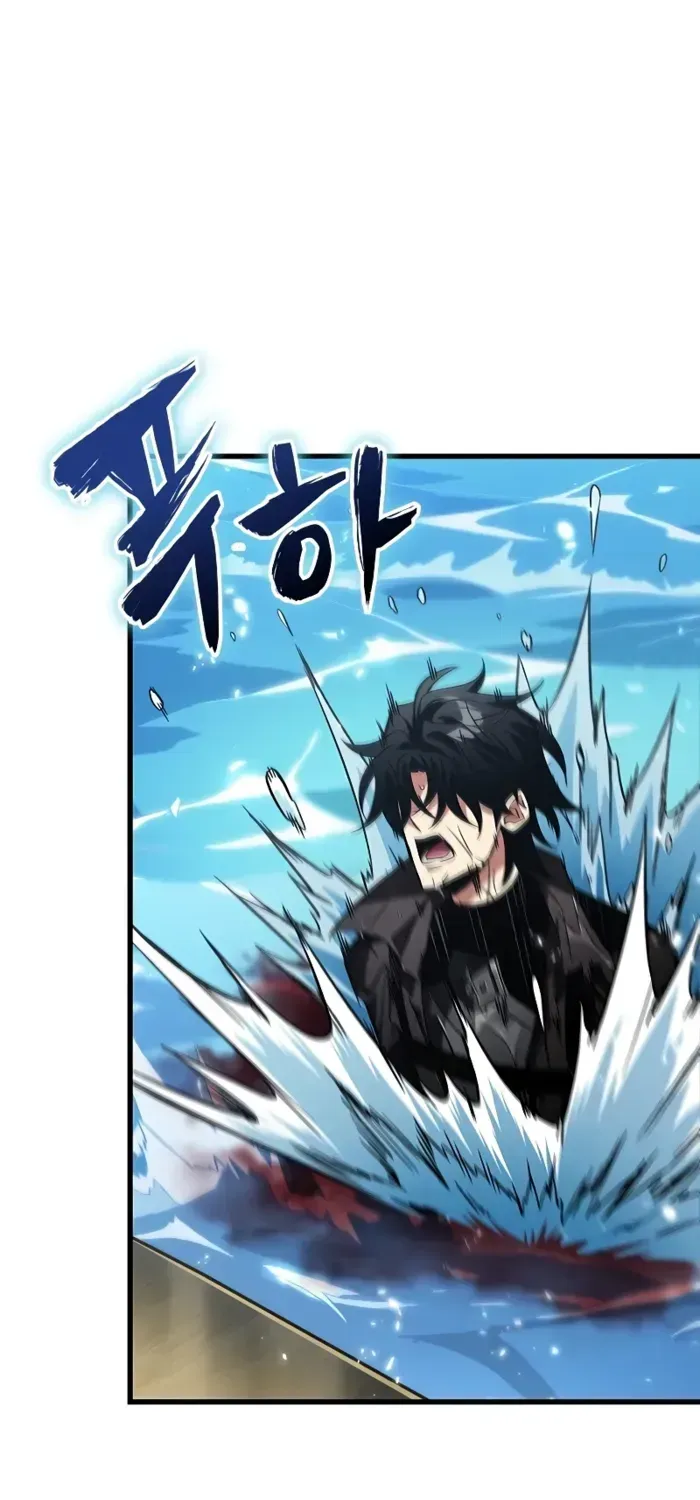 Infinite Gacha Chapter 124 page 58 - 
