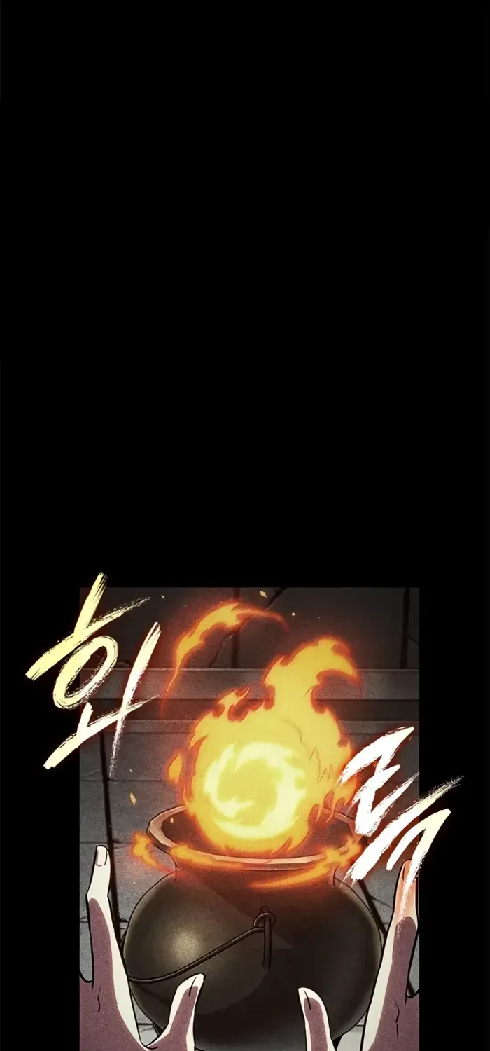 Infinite Gacha Chapter 125 page 5 - 