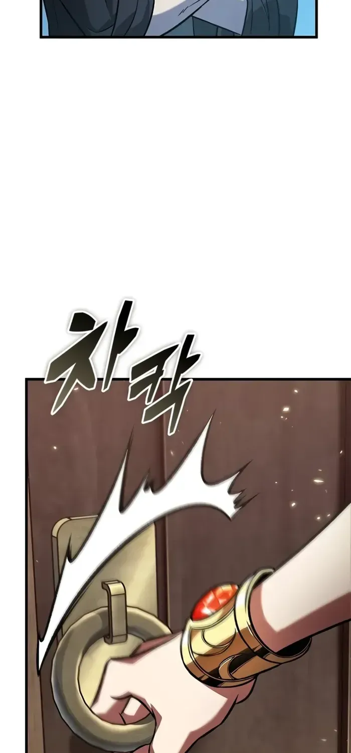 Infinite Gacha Chapter 125 page 41 - 