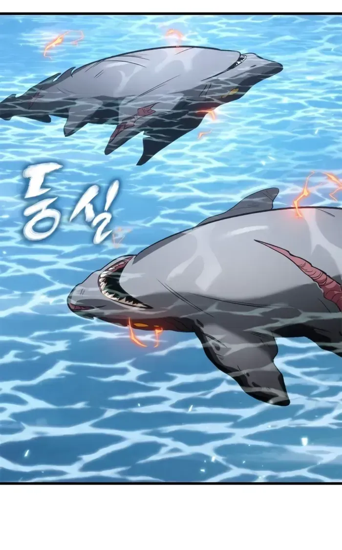 Infinite Gacha Chapter 125 page 71 - 