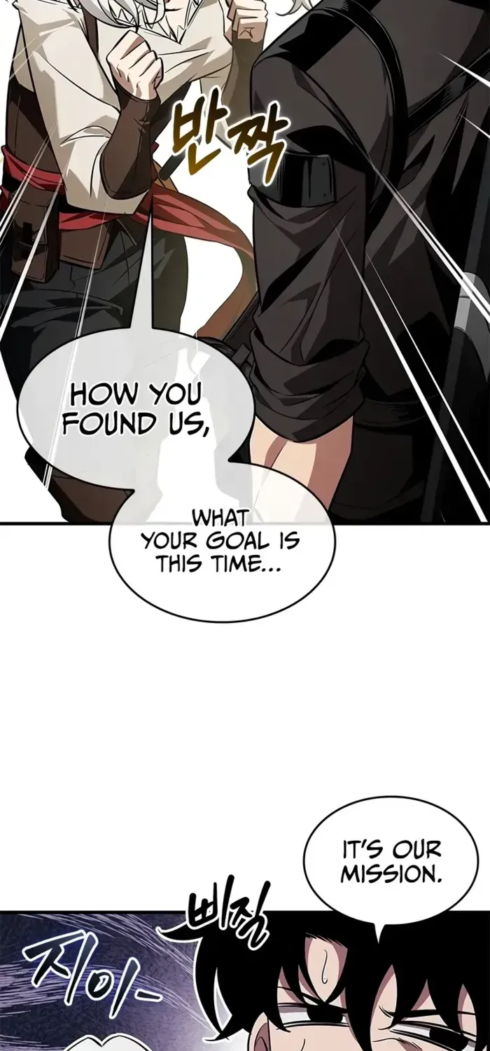 Infinite Gacha Chapter 126 page 23 - 