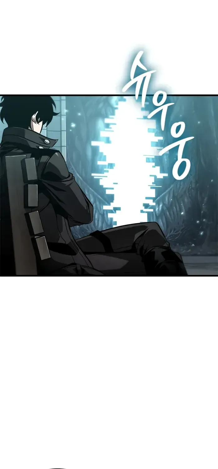 Infinite Gacha Chapter 127 page 14 - 