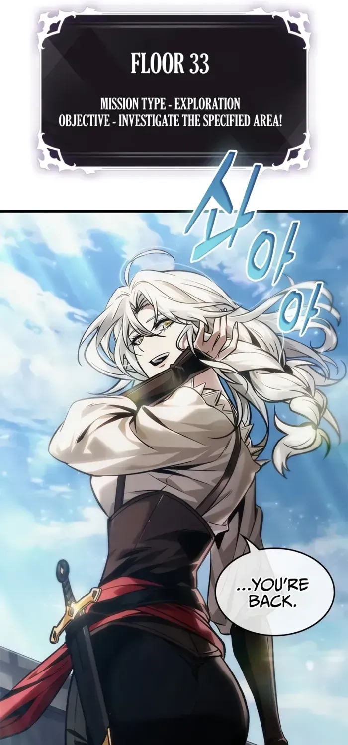 Infinite Gacha Chapter 127 page 53 - 