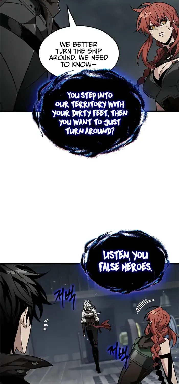 Infinite Gacha Chapter 127 page 77 - 