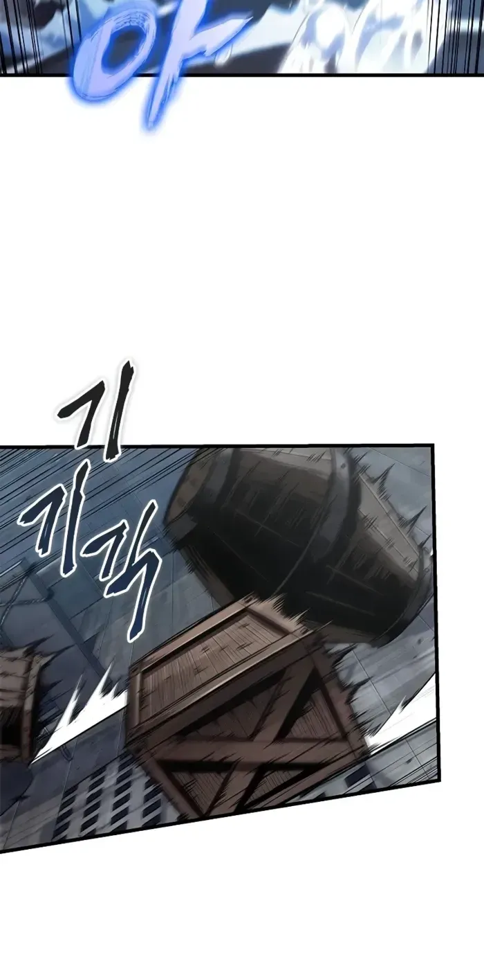 Infinite Gacha Chapter 128 page 32 - 