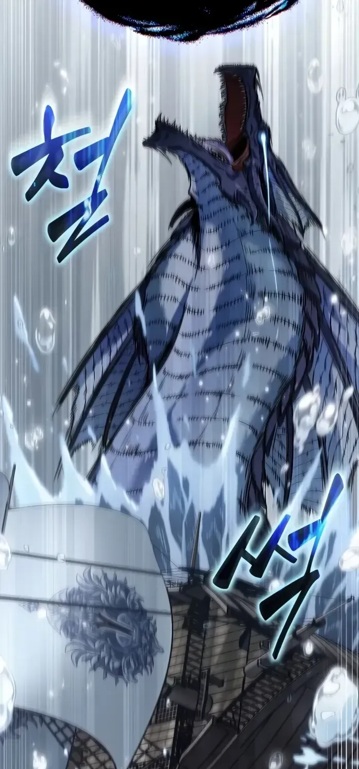 Infinite Gacha Chapter 128 page 34 - 