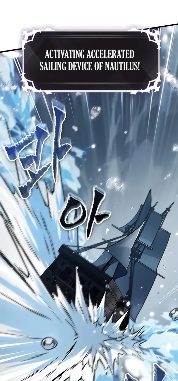 Infinite Gacha Chapter 128 page 39 - 
