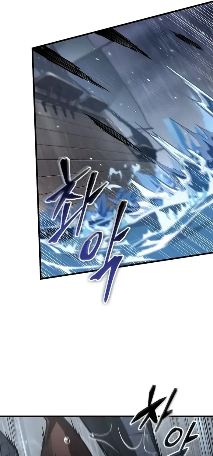 Infinite Gacha Chapter 128 page 51 - 