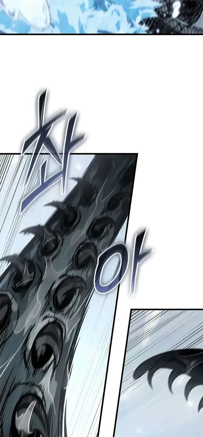Infinite Gacha Chapter 128 page 10 - 