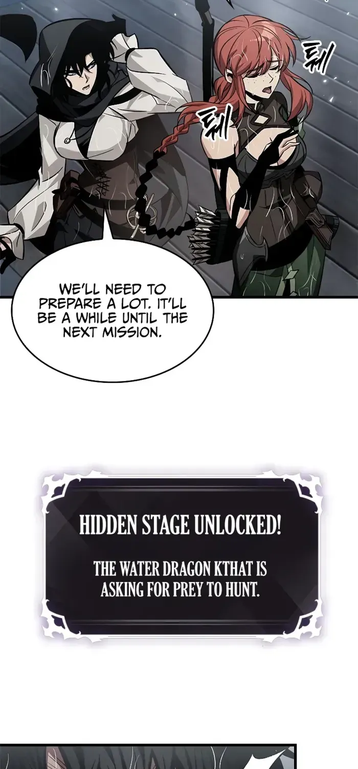 Infinite Gacha Chapter 129 page 23 - 