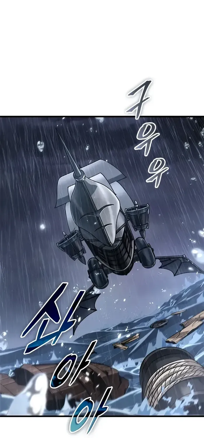 Infinite Gacha Chapter 129 page 8 - 