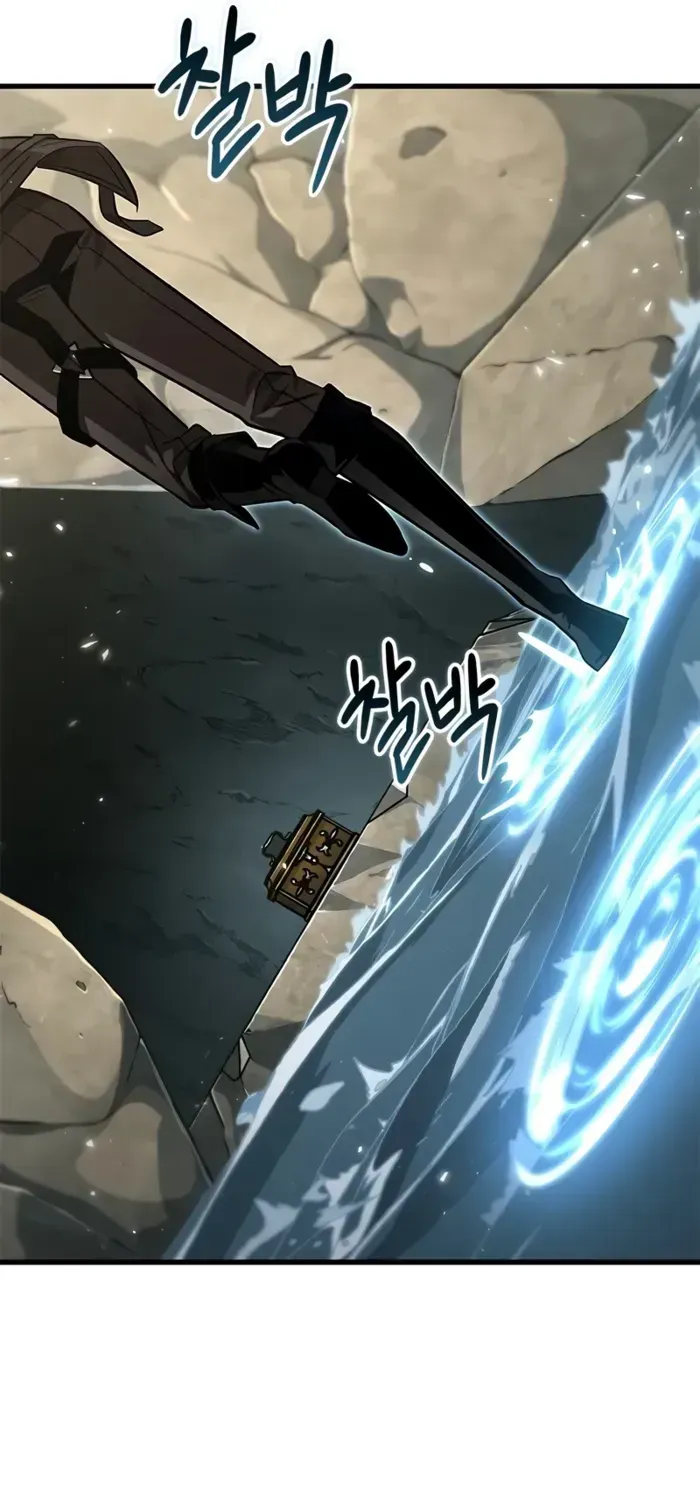 Infinite Gacha Chapter 130 page 74 - 