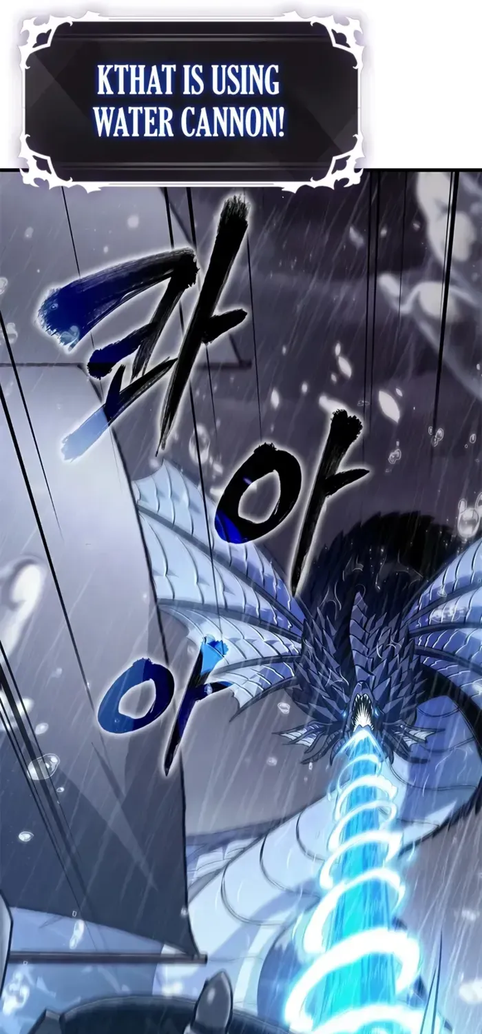 Infinite Gacha Chapter 131 page 17 - 