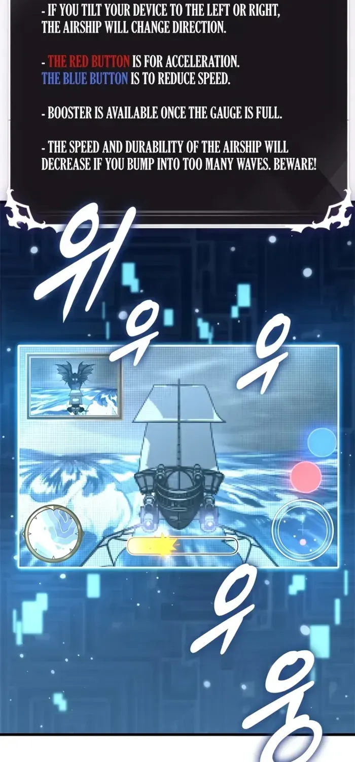 Infinite Gacha Chapter 131 page 23 - 