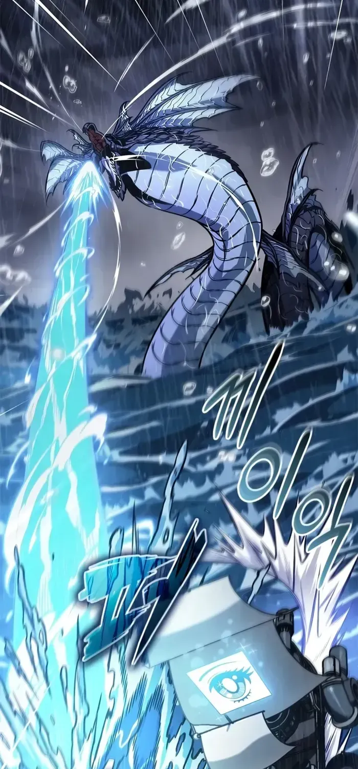 Infinite Gacha Chapter 131 page 27 - 
