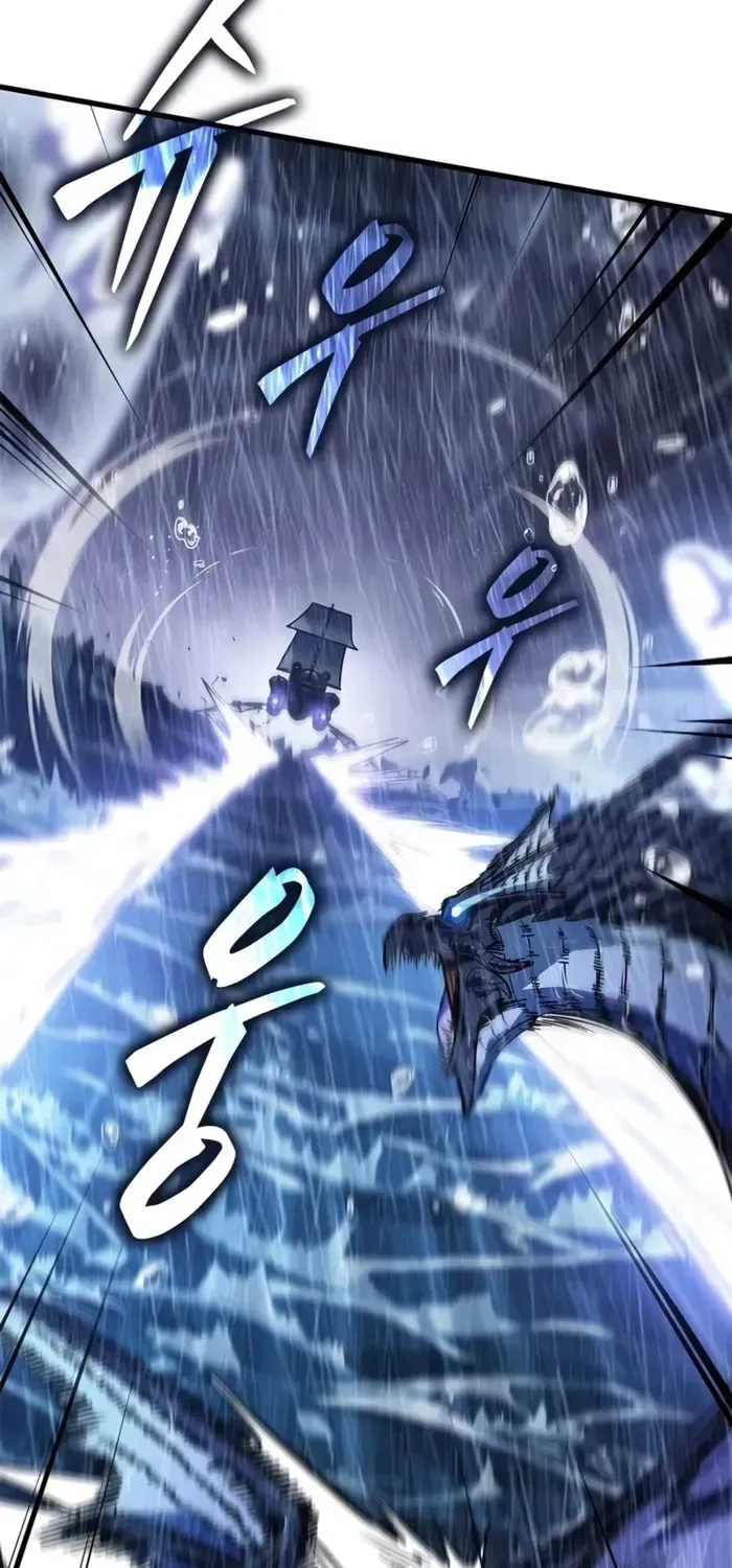 Infinite Gacha Chapter 131 page 7 - 