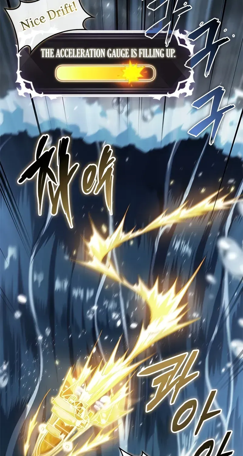 Infinite Gacha Chapter 132 page 5 - 