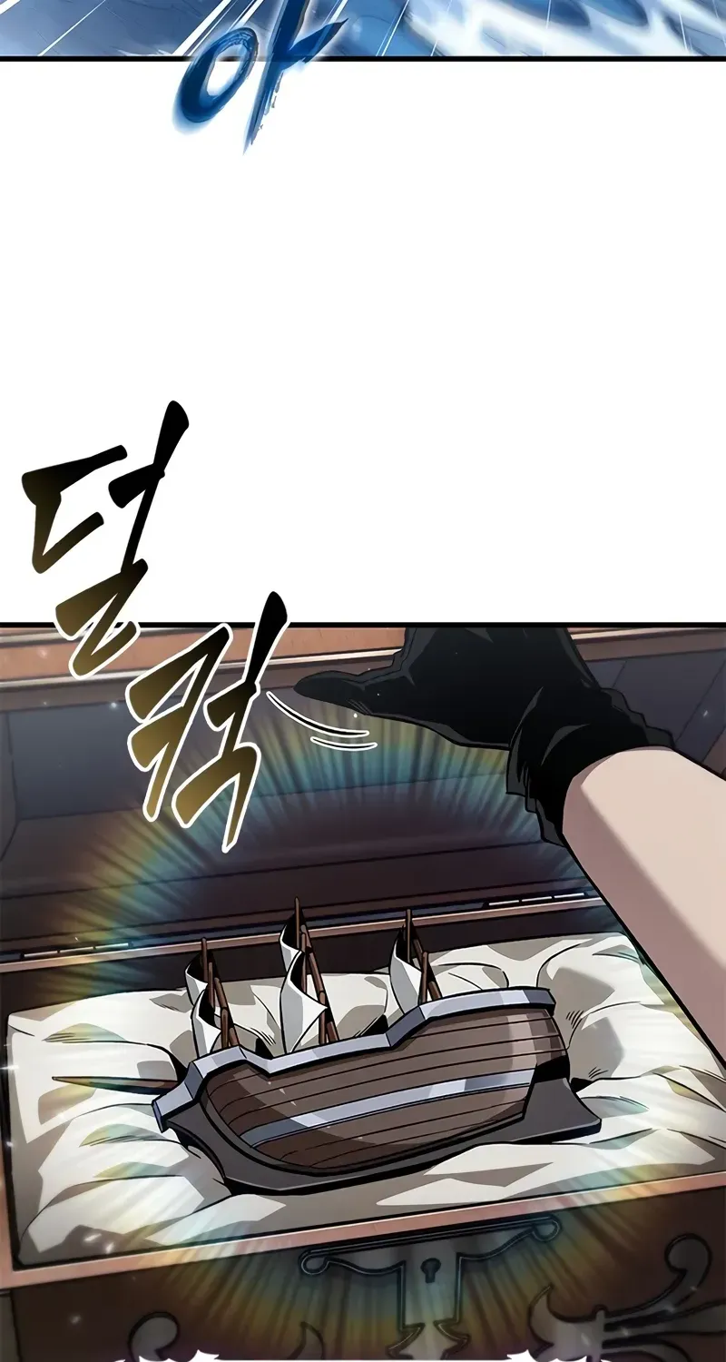 Infinite Gacha Chapter 132 page 8 - 
