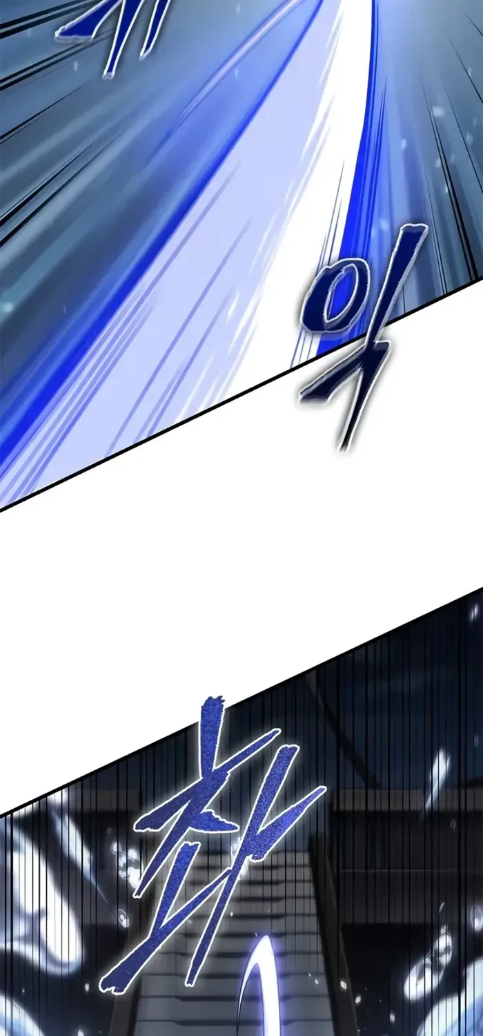 Infinite Gacha Chapter 133 page 11 - 
