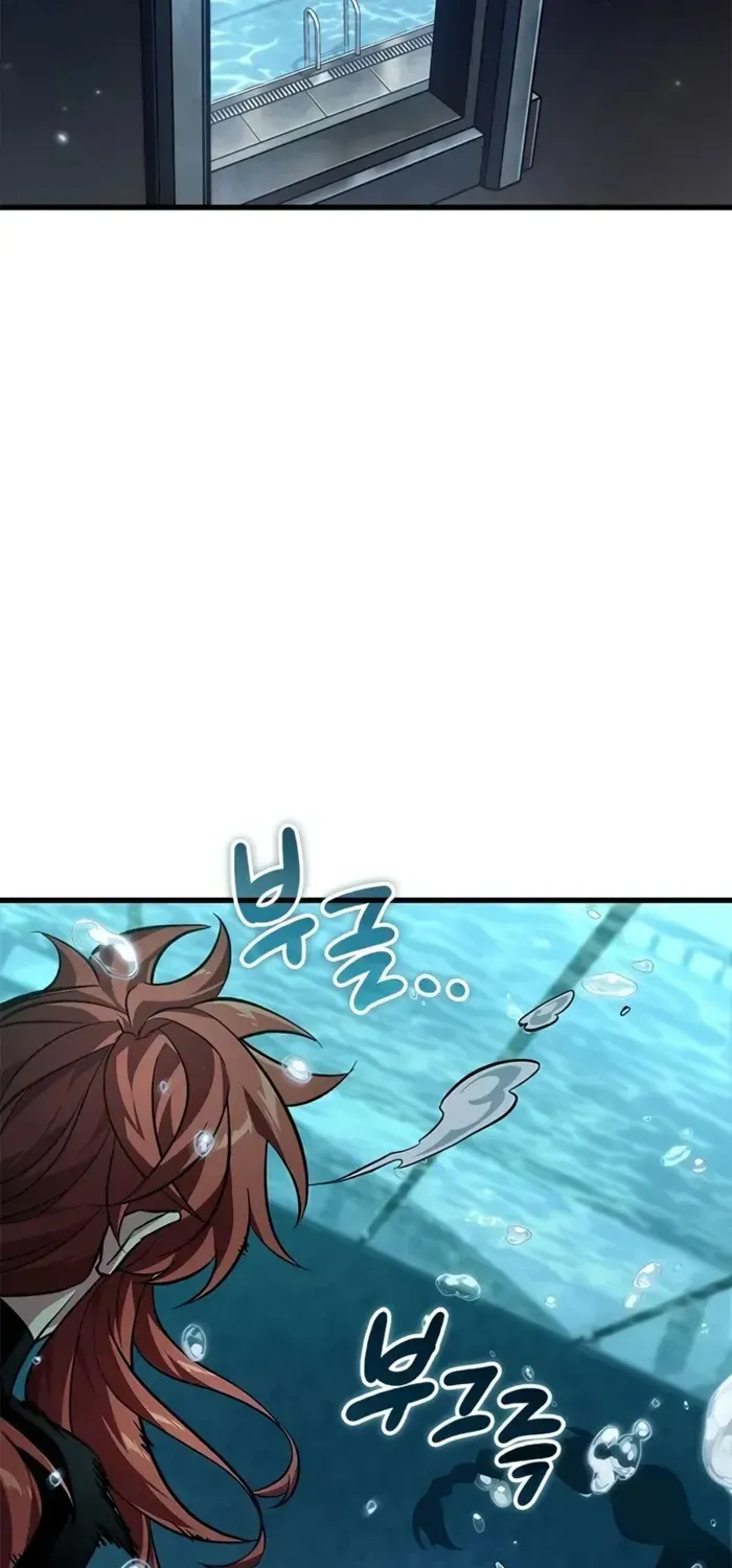 Infinite Gacha Chapter 133 page 4 - 