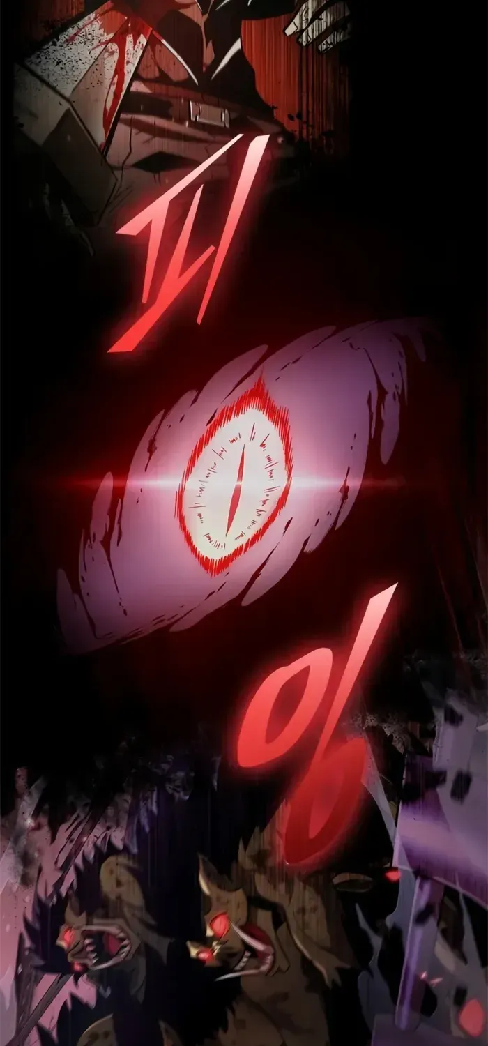 Infinite Gacha Chapter 133 page 36 - 