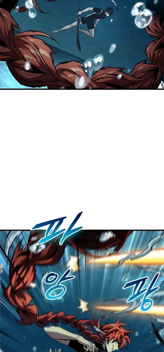 Infinite Gacha Chapter 133 page 5 - 