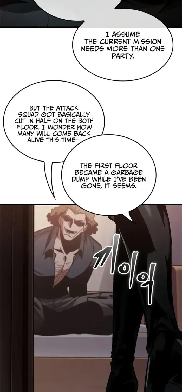 Infinite Gacha Chapter 134 page 6 - 
