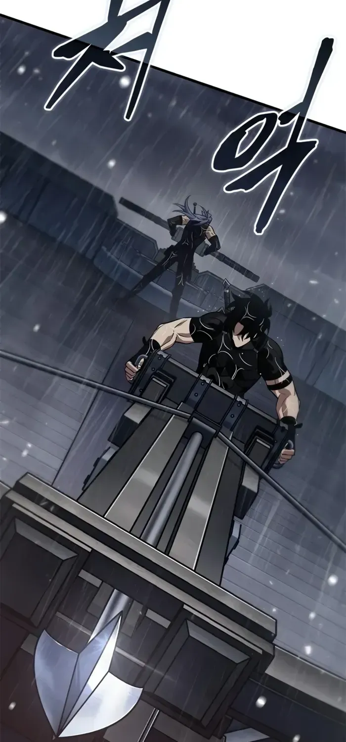 Infinite Gacha Chapter 134 page 64 - 