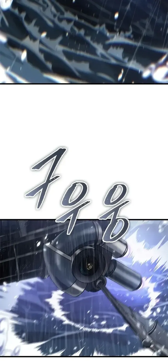 Infinite Gacha Chapter 134 page 67 - 