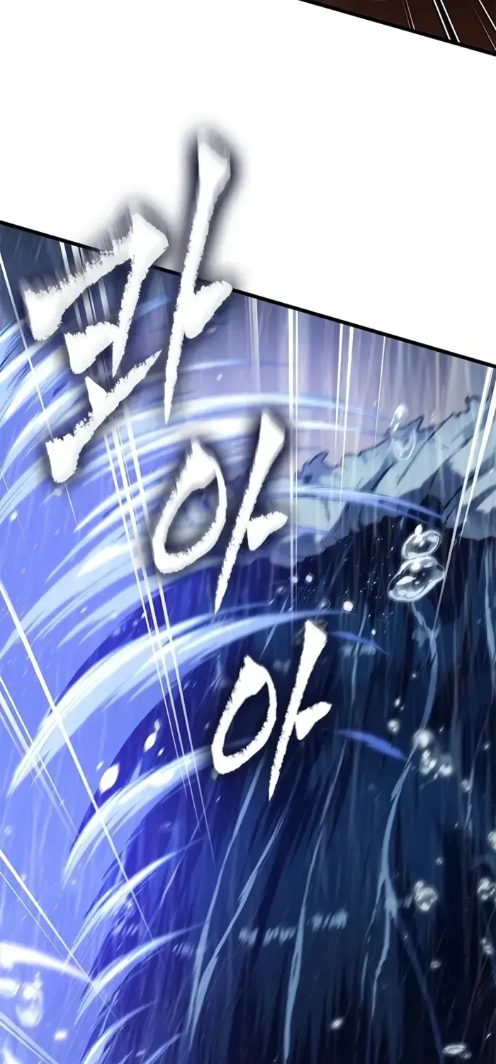 Infinite Gacha Chapter 134 page 69 - 