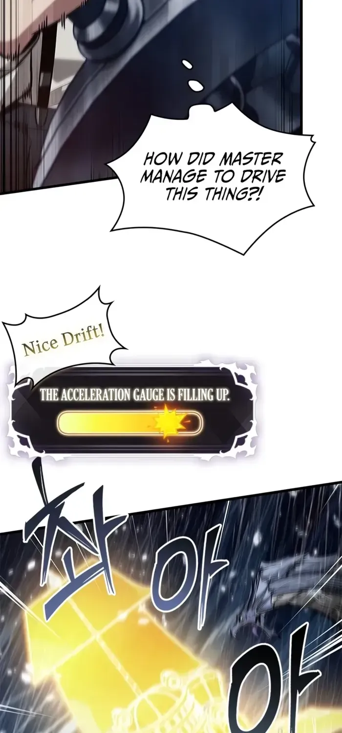 Infinite Gacha Chapter 134 page 74 - 
