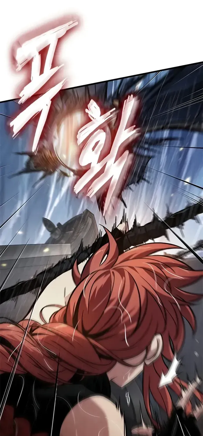 Infinite Gacha Chapter 134 page 77 - 
