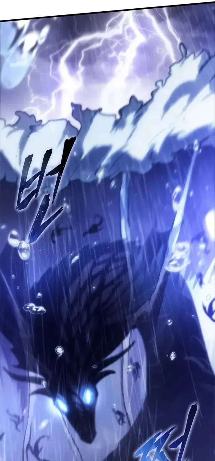 Infinite Gacha Chapter 134 page 80 - 