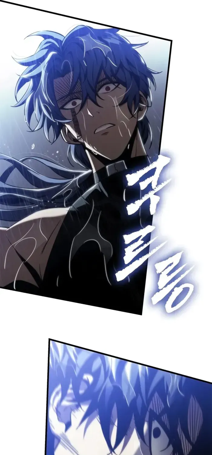 Infinite Gacha Chapter 134 page 82 - 