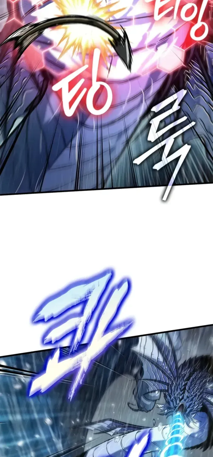 Infinite Gacha Chapter 135 page 22 - 