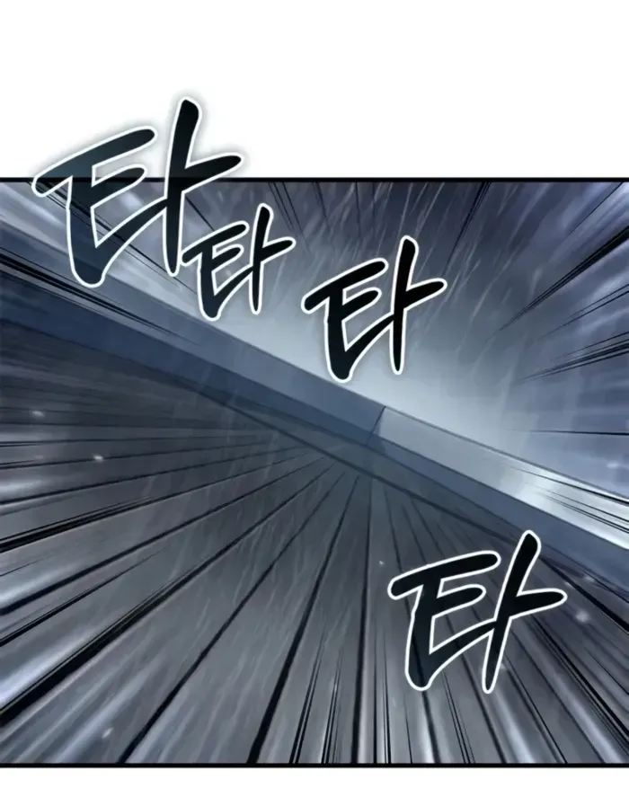 Infinite Gacha Chapter 135 page 48 - 
