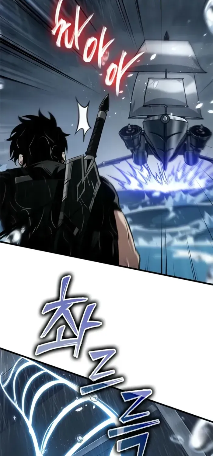 Infinite Gacha Chapter 135 page 71 - 