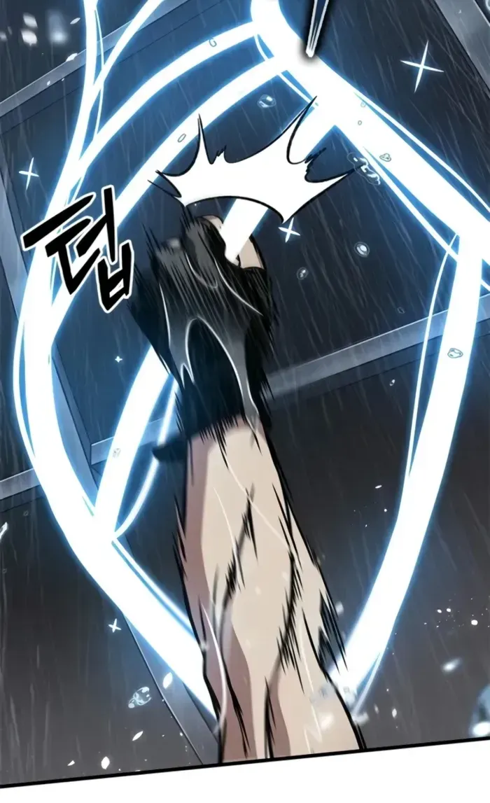 Infinite Gacha Chapter 135 page 72 - 