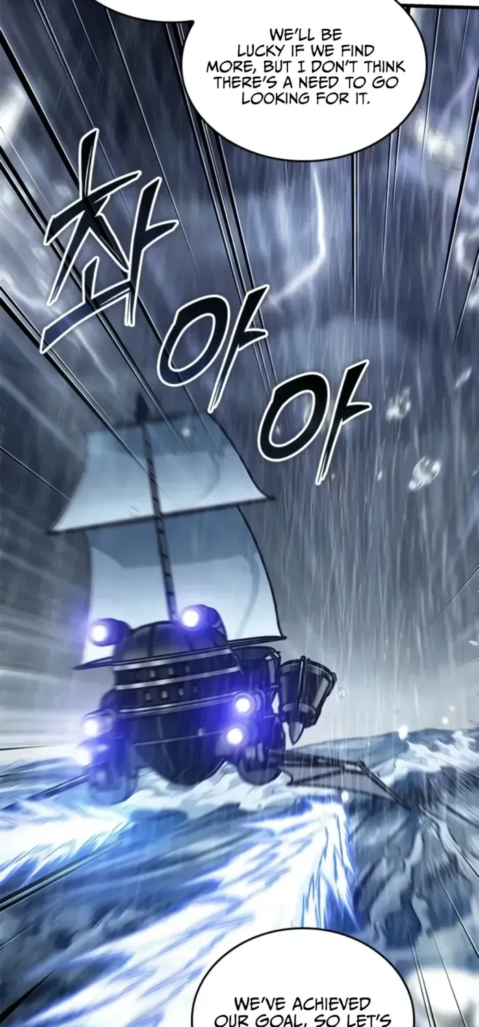 Infinite Gacha Chapter 135 page 76 - 
