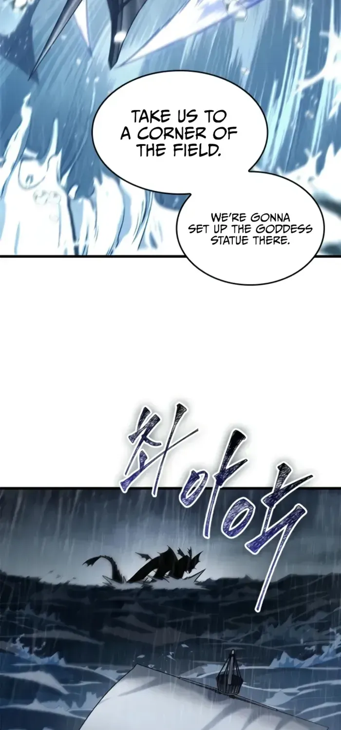 Infinite Gacha Chapter 135 page 83 - 