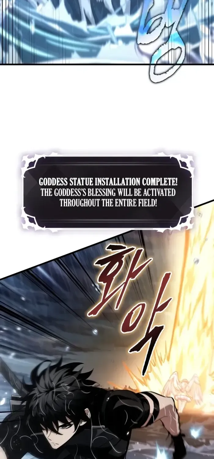 Infinite Gacha Chapter 136 page 12 - 