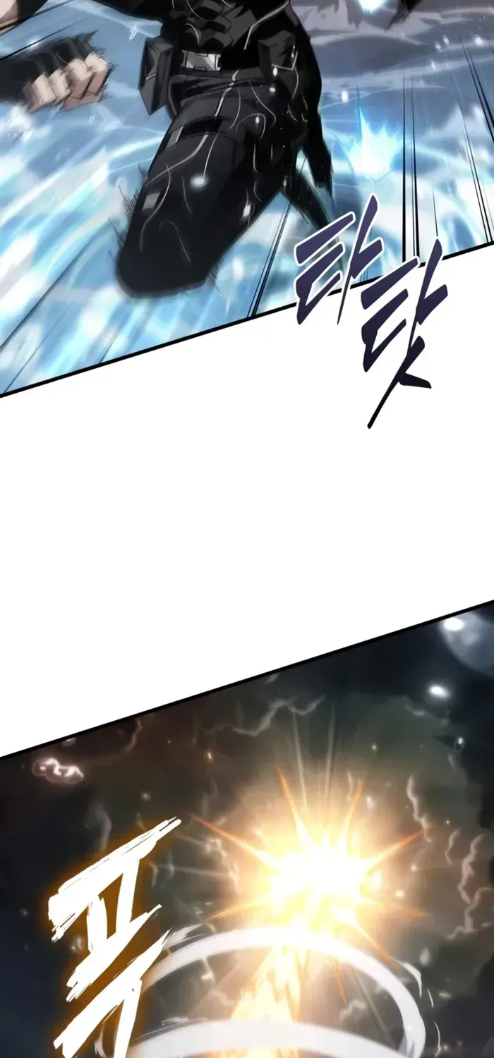 Infinite Gacha Chapter 136 page 13 - 