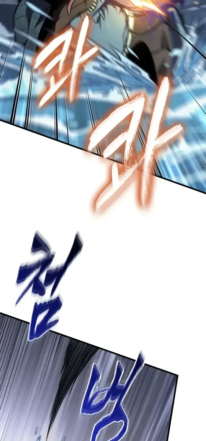 Infinite Gacha Chapter 136 page 58 - 