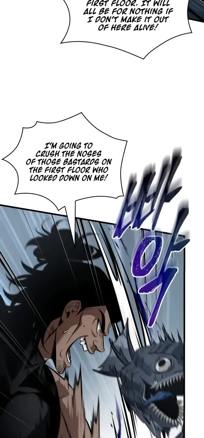 Infinite Gacha Chapter 136 page 77 - 