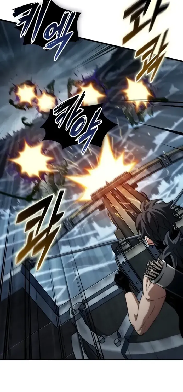 Infinite Gacha Chapter 136 page 82 - 