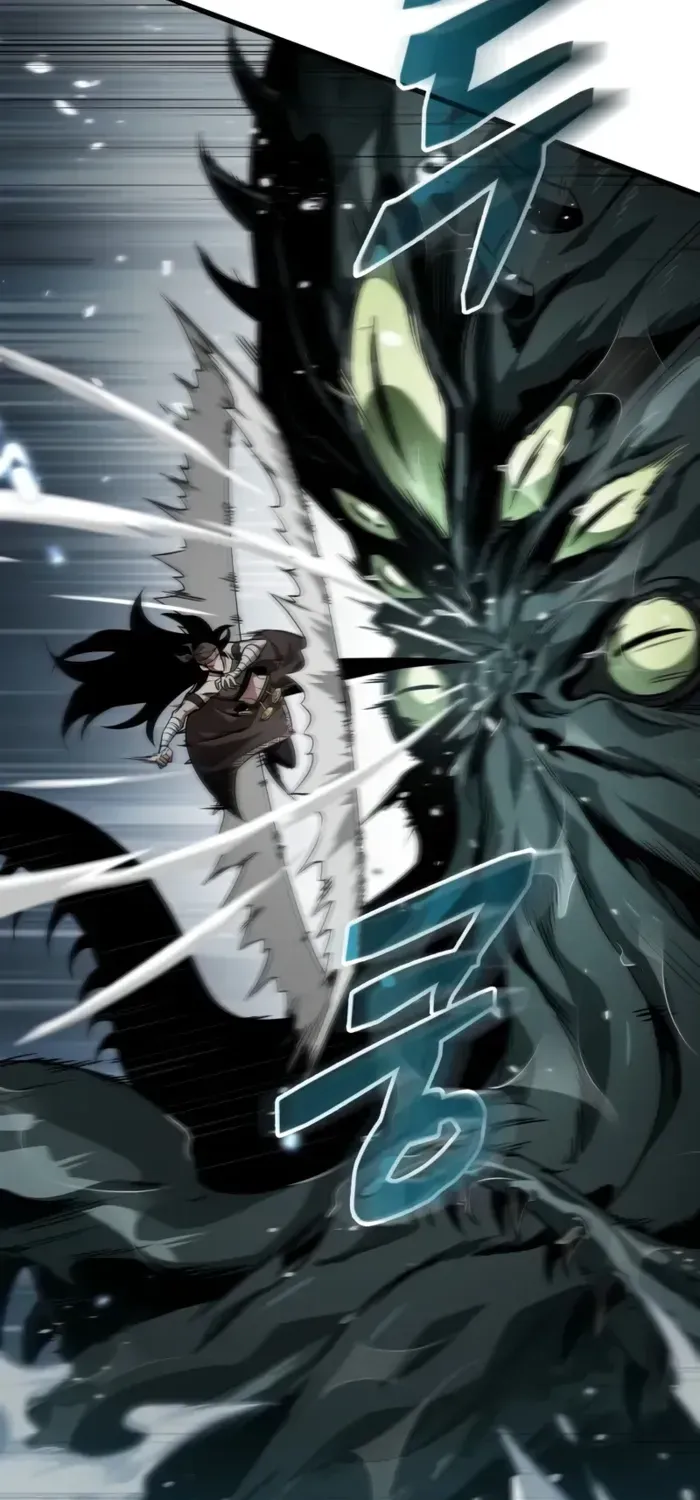Infinite Gacha Chapter 136 page 87 - 